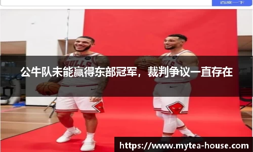 yy易游体育