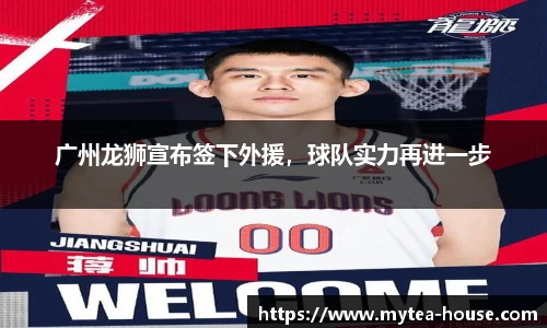 易游