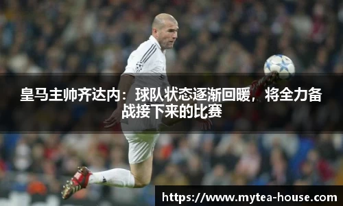 易游