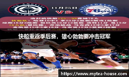 米乐YY易游