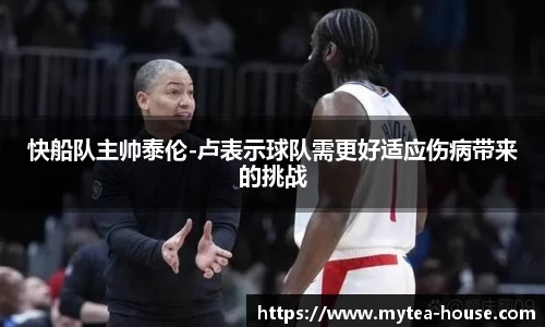 米乐YY易游