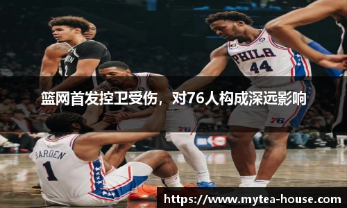 米乐YY易游