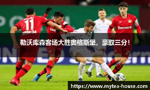 米乐YY易游