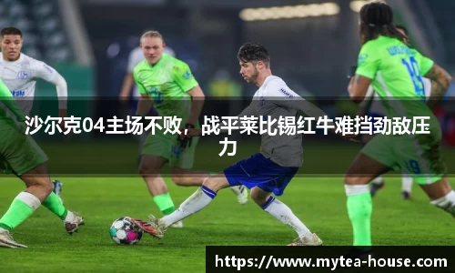 米乐YY易游