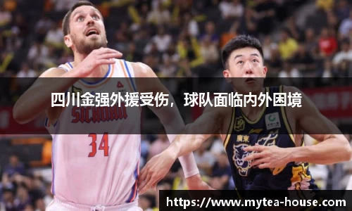 yy易游体育
