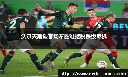 yy易游体育