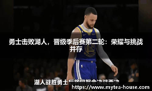 易游