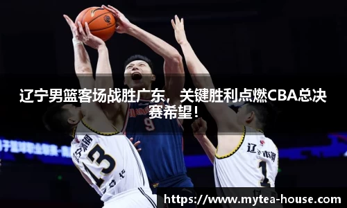 易游体育