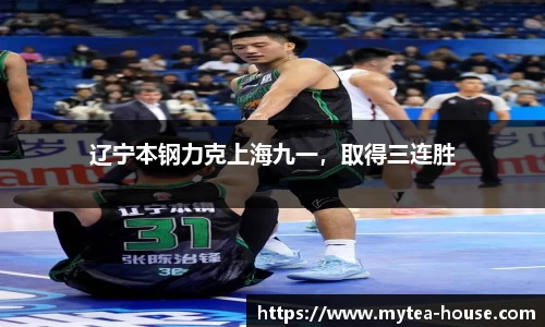 yy易游体育