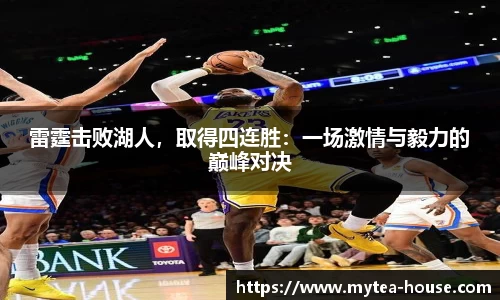 米乐YY易游