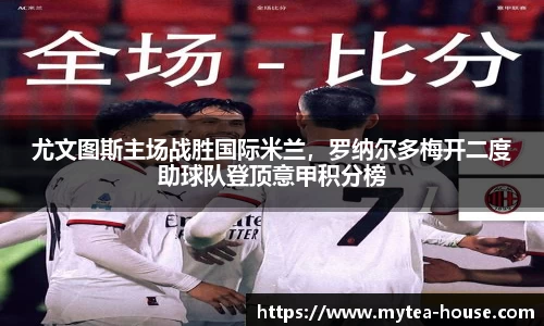 yy易游体育