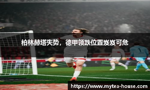 米乐YY易游