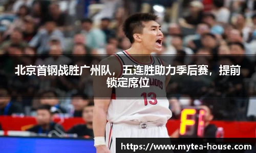 yy易游体育