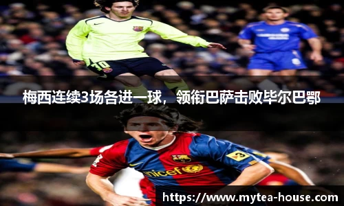 米乐YY易游