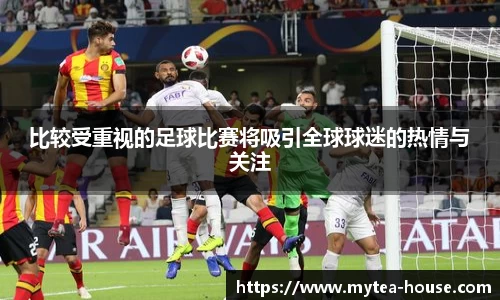 米乐YY易游