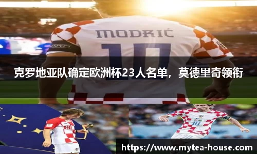 米乐YY易游