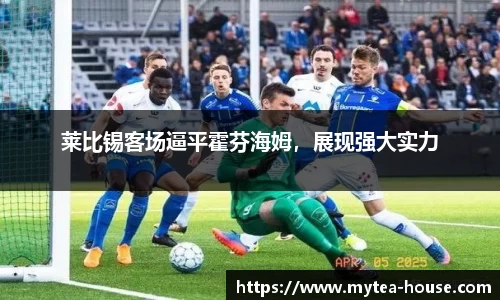 yy易游体育