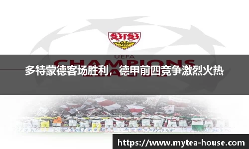 yy易游体育
