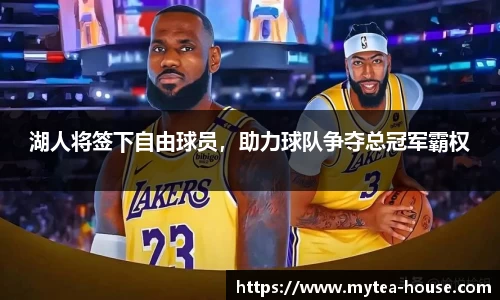 易游