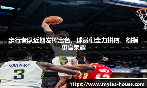 米乐YY易游