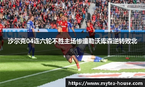 米乐YY易游