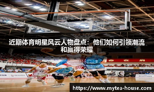 易游