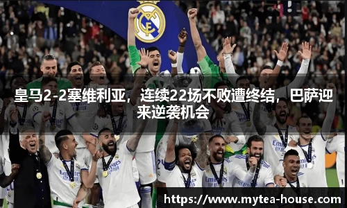 米乐YY易游