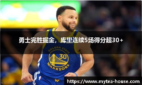 易游