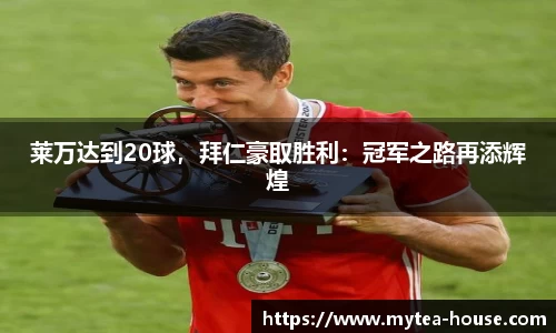 易游体育