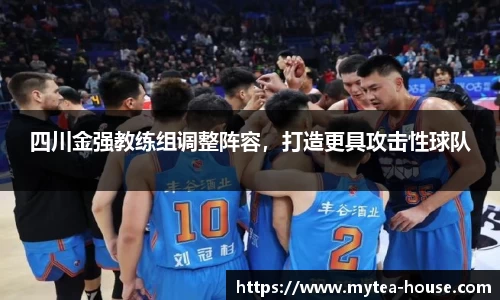 易游体育