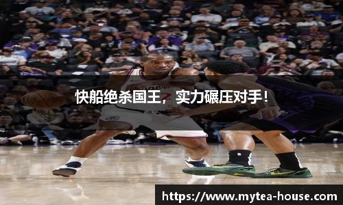 yy易游体育