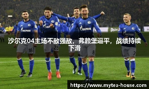 易游