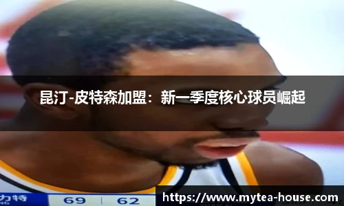 易游