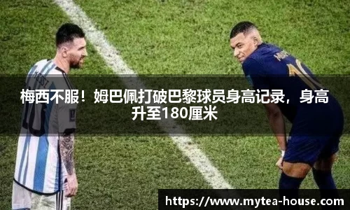 易游