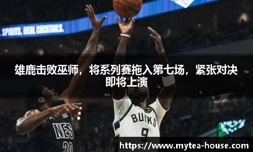 易游