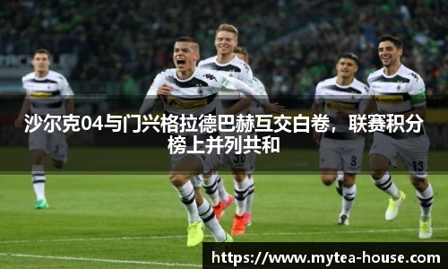 易游体育