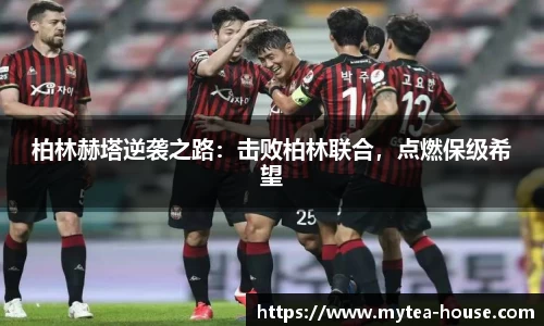 米乐YY易游