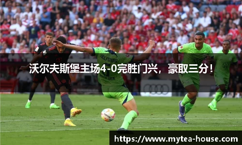 易游体育