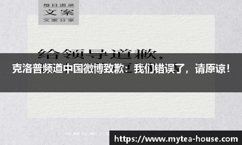 易游
