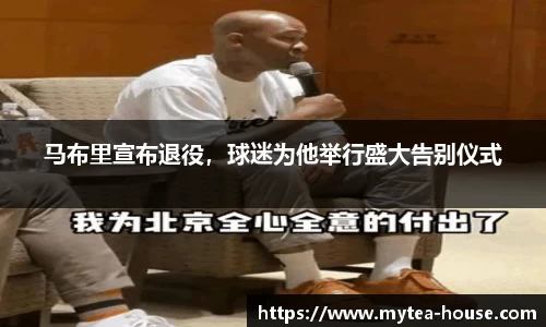 米乐YY易游