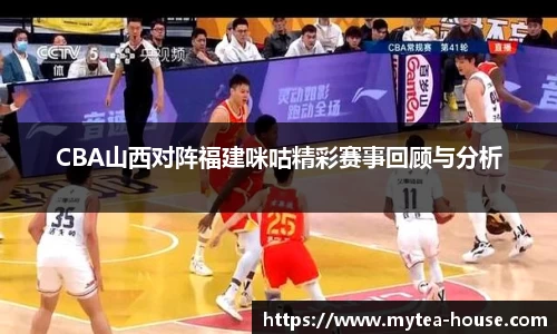 易游