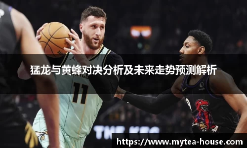 易游体育