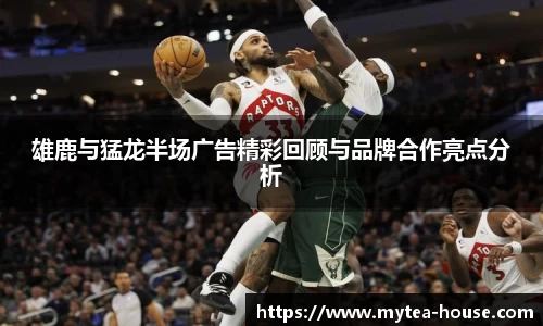 易游体育