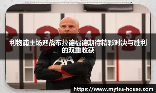 易游