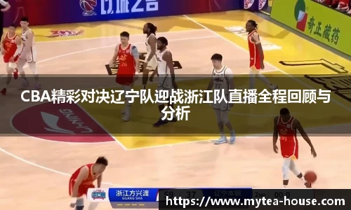 易游