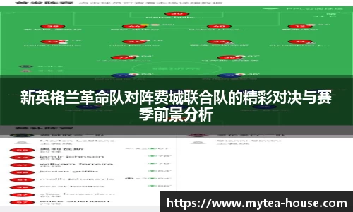 易游体育
