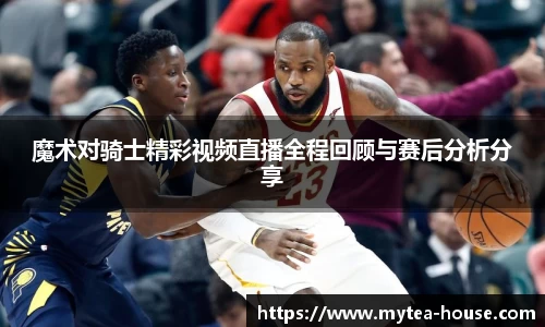 米乐YY易游