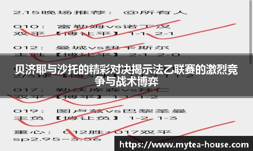 米乐YY易游