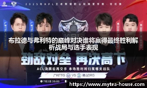 易游体育