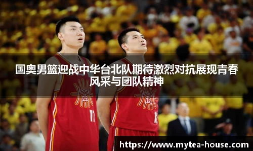 易游